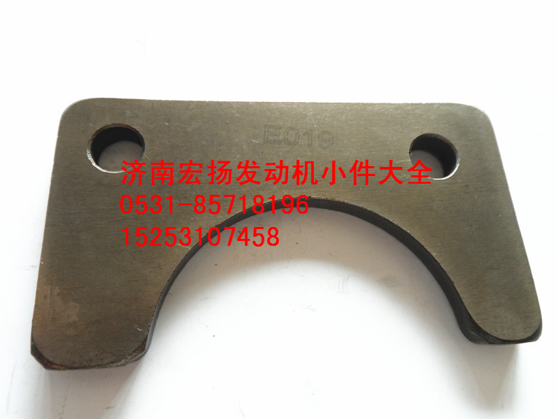 凸輪軸止推片    614050133/614050133