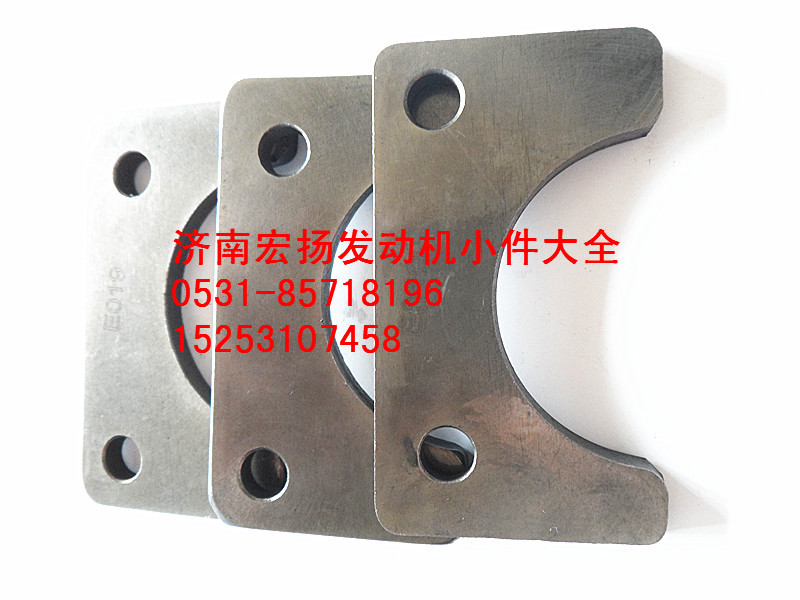凸輪軸止推片    614050133/614050133