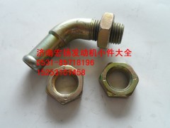Q351B14,六角薄螺母,濟南耀順汽車配件有限公司（重汽、濰柴發動機小件專賣）