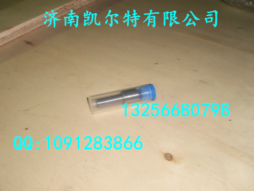 612600082115,噴油嘴,濟南凱爾特商貿有限公司