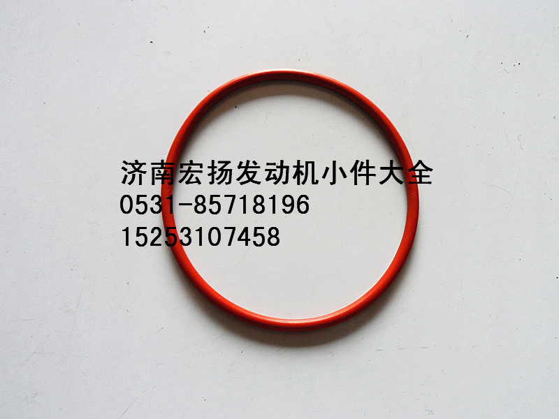 歐II空壓機密封圈  192320002/192320002