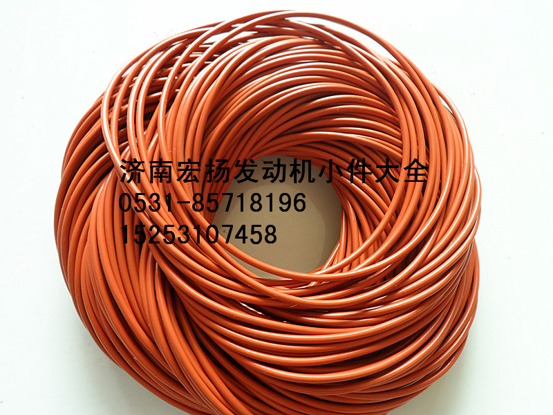 WP12連接彎管密封圈  612630110070/612630110070