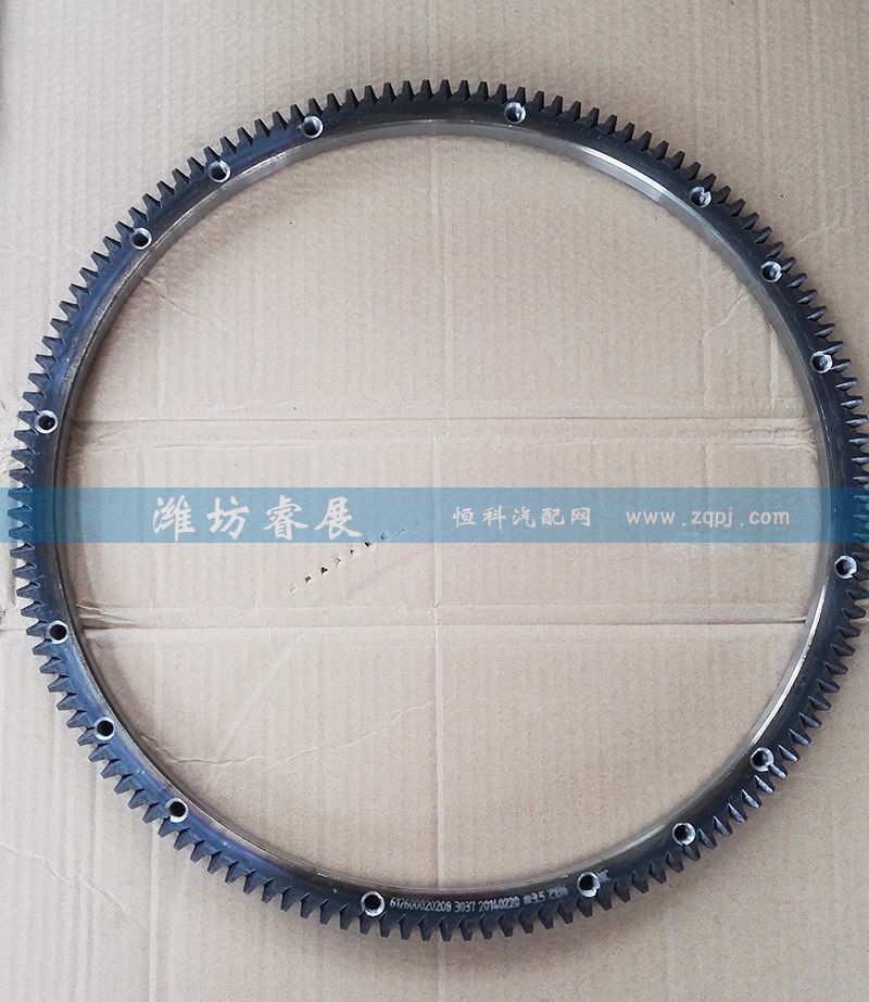 濰柴STR136齒圈 612600020208/612600020208