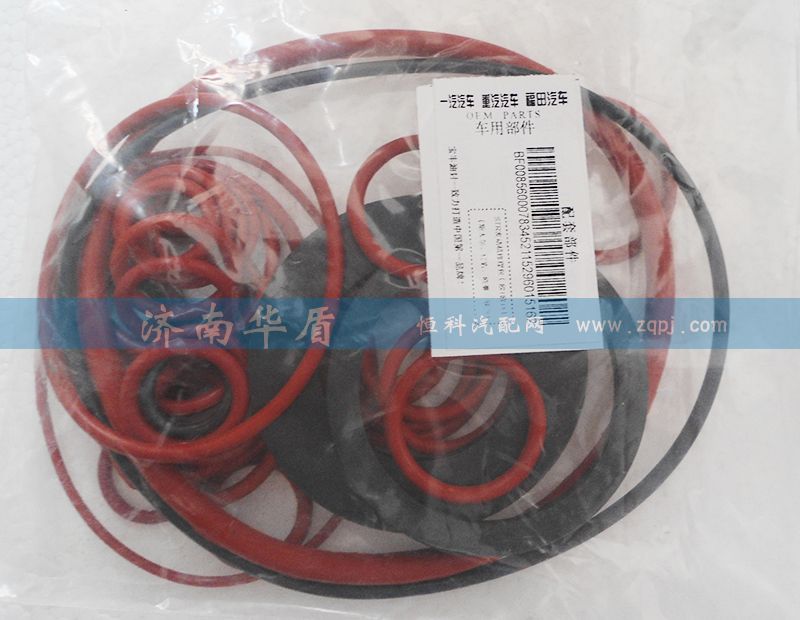 ,歐二濰柴O型圈修理包材質硅膠,濟南華盾汽車零部件有限公司