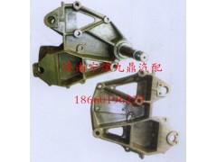 AZ9731520021,豪沃連體支架 8*4帶軸,濟南寧津九鼎重汽配件生產廠商