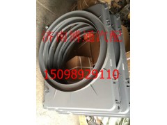 WG9731530501,護(hù)風(fēng)罩,濟南博通重汽備件庫