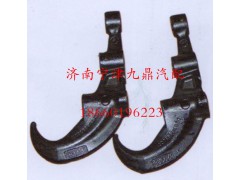 ,牽引鉤,濟南寧津九鼎重汽配件生產廠商
