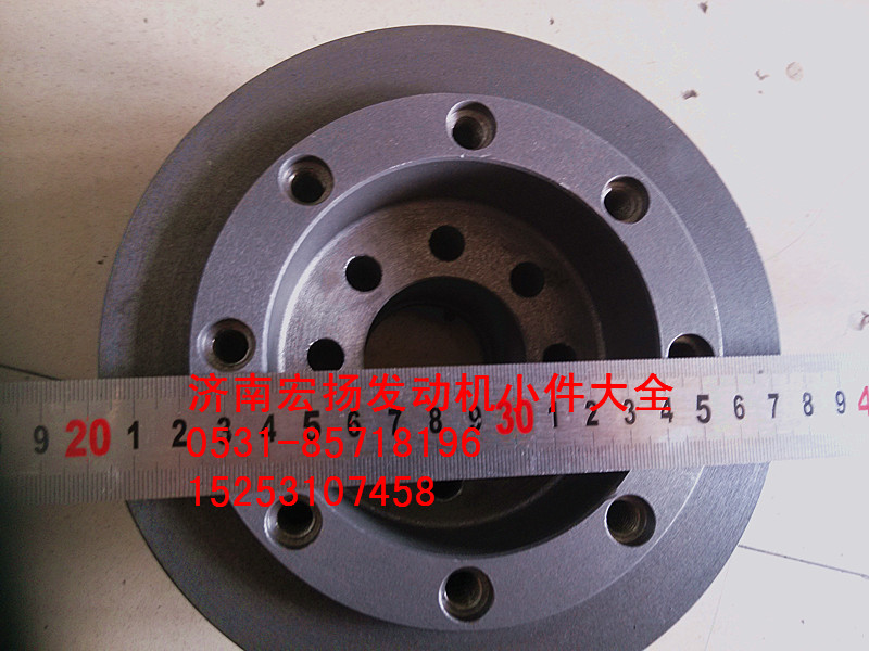 612600020829,曲軸皮帶輪,濟南耀順汽車配件有限公司（重汽、濰柴發(fā)動機小件專賣）