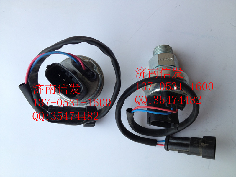 612600090766,機(jī)油壓力傳感器,濟(jì)南信發(fā)汽車(chē)配件有限公司