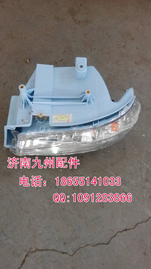 WG97197200012,大燈總成,濟南凱爾特商貿有限公司