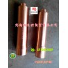 供應重汽發動機配件噴油器VG1096040001A噴油器襯套