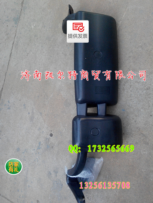 供應豪沃反光鏡WG1642770001HOWO車外左后視鏡/WG1642770001HOWO車外左后視鏡
