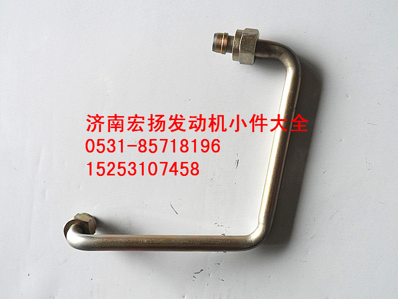 WP12空壓機進水管總成  612630030036/612630030036