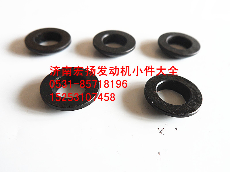 噴油器球面墊圈  612630090016/612630090016