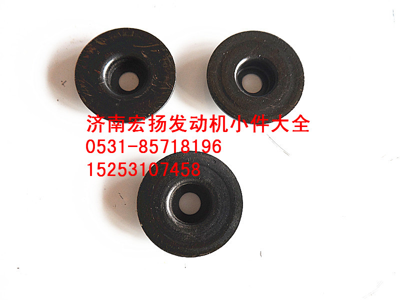 搖臂碗型環(huán)  VG1540050023/VG1540050023
