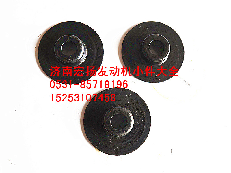 搖臂碗型環(huán)  VG1540050023/VG1540050023