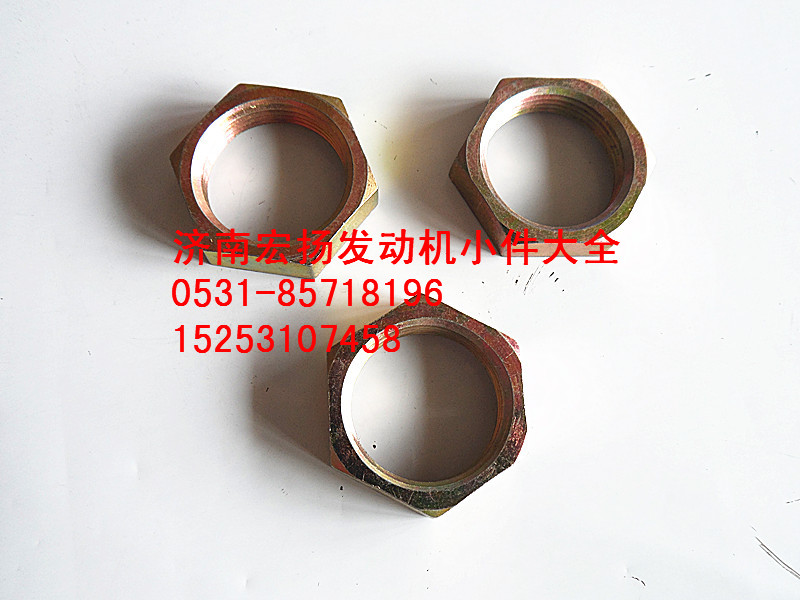 六角薄螺母   190003559778/190003559778