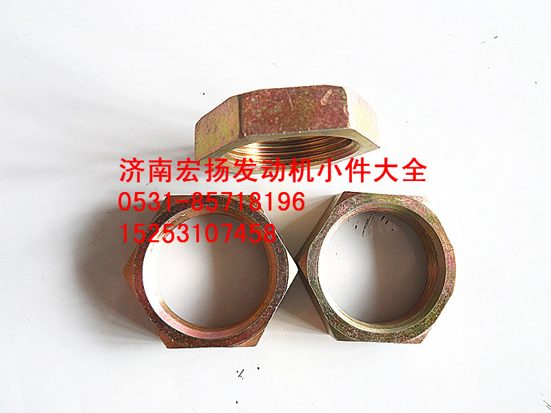 六角薄螺母   190003559778/190003559778