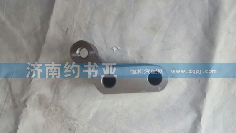 VG1500050121搖臂座/VG1500050121