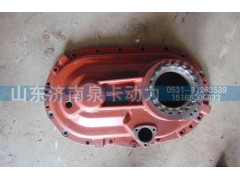 HD469-2502025A,過橋箱蓋,濟南泉卡動力汽車配件有限公司