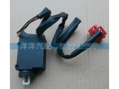 ,A7車門鎖閉器,濟南喜洋洋汽車配件有限公司