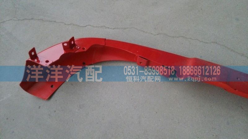 A7高位保險杠下部/