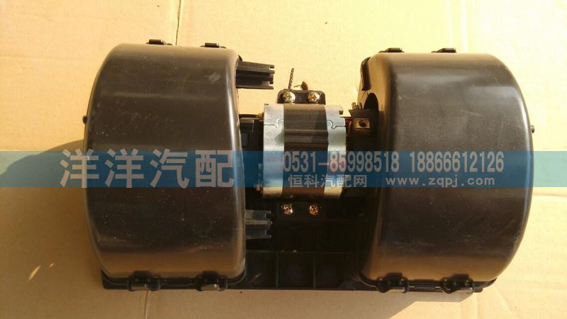 ,A7暖風(fēng)機(jī),濟(jì)南喜洋洋汽車(chē)配件有限公司