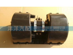 ,A7暖風(fēng)機(jī),濟(jì)南喜洋洋汽車(chē)配件有限公司
