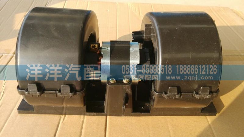 ,A7暖風(fēng)機(jī),濟(jì)南喜洋洋汽車(chē)配件有限公司