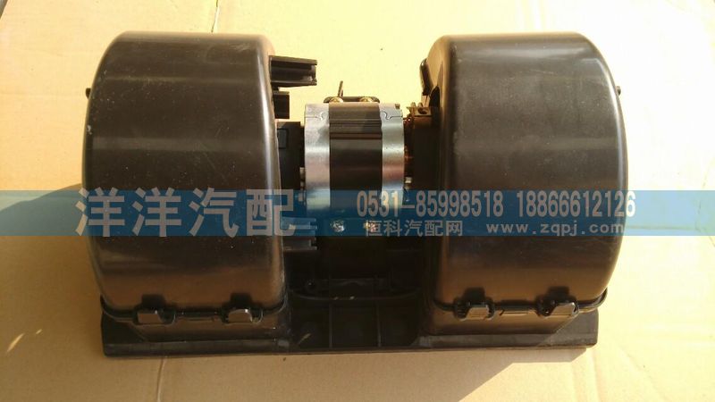 ,A7暖風(fēng)機(jī),濟(jì)南喜洋洋汽車(chē)配件有限公司