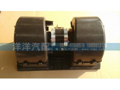 ,A7暖風(fēng)機(jī),濟(jì)南喜洋洋汽車(chē)配件有限公司