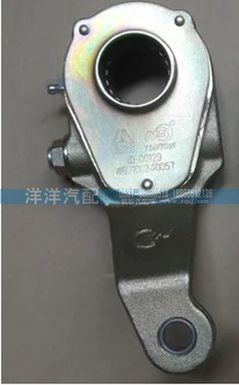 后制動調整臂WG9100340056/WG9100340056