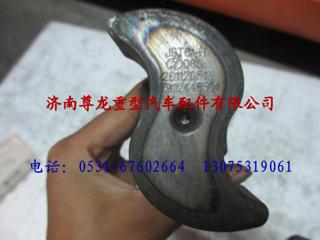 DZ9112440504,陜汽漢德車橋制動凸輪軸（右）,濟南尊龍(原天盛)陜汽配件銷售有限公司