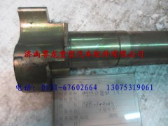 DZ9112340283,陜汽漢德車橋制動(dòng)凸輪軸（左）,濟(jì)南尊龍(原天盛)陜汽配件銷售有限公司