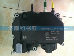 612640130088,濰柴動力尿素泵,濟(jì)南約書亞汽車配件有限公司（原華魯信業(yè)）