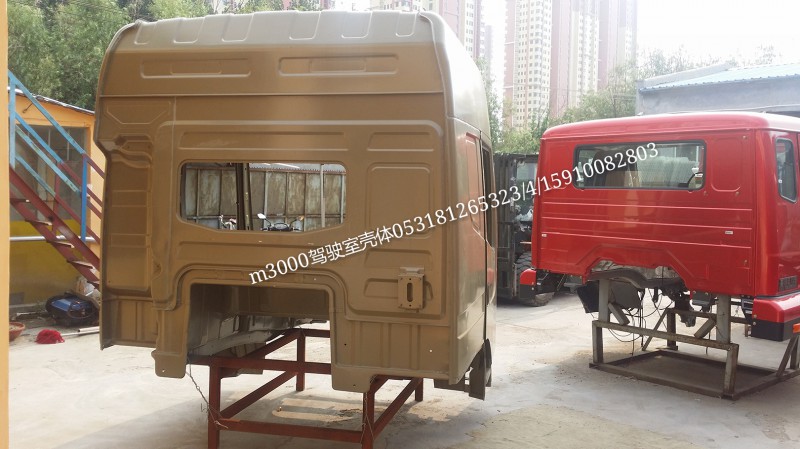 81265323,駕駛室殼體,濟南隆旭汽車配件有限公司
