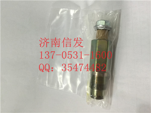 095420-0281泄壓閥 denso泄壓閥/095420-0281 denso