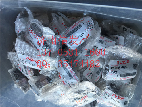 499000-6160 電裝軌壓傳感器/499000-6160