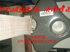 AZ9725551029,豪瀚中支撐總成,濟南奇昌汽車配件有限公司
