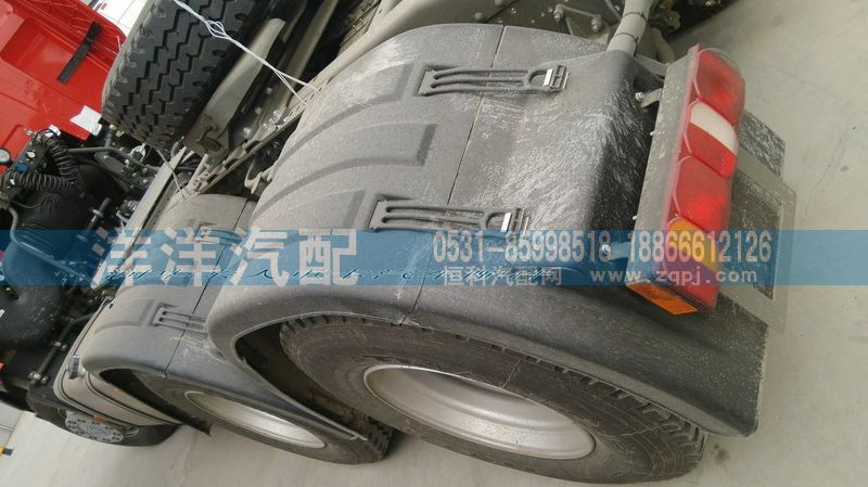 T7后輪三件套/