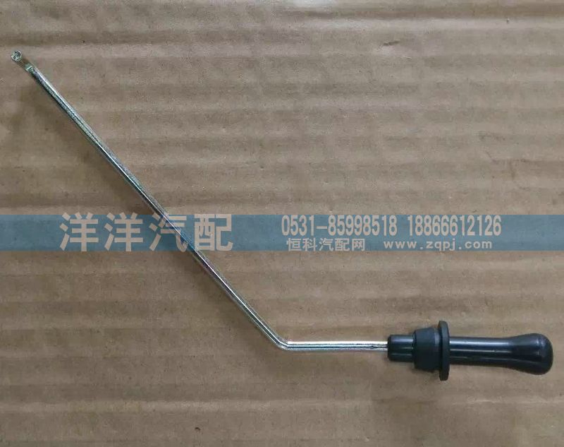 ,車門鎖拉鉤,濟南喜洋洋汽車配件有限公司