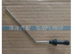 ,車門鎖拉鉤,濟南喜洋洋汽車配件有限公司
