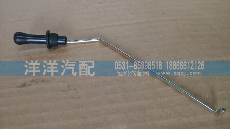 ,車門鎖拉鉤,濟南喜洋洋汽車配件有限公司