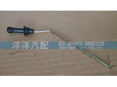 ,車門鎖拉鉤,濟南喜洋洋汽車配件有限公司