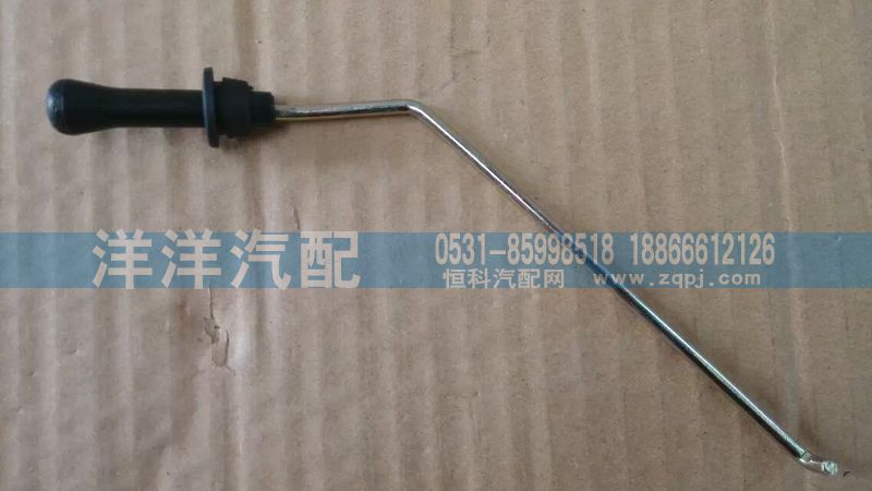 ,車門鎖拉鉤,濟南喜洋洋汽車配件有限公司