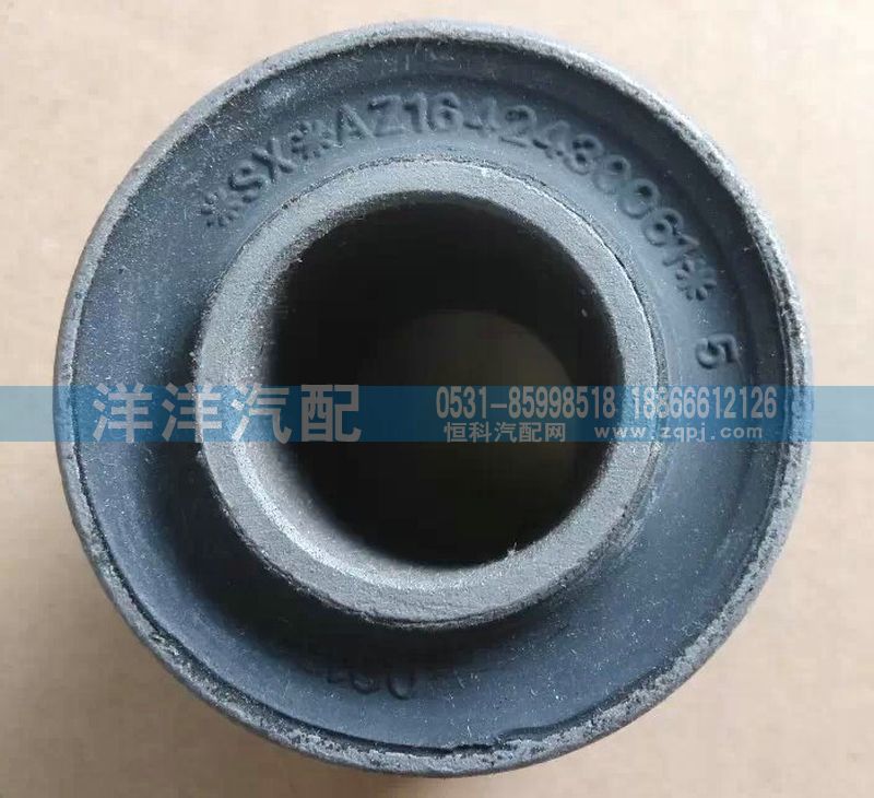 翻轉(zhuǎn)軸襯套/