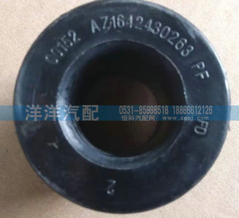 翻轉(zhuǎn)軸襯套/