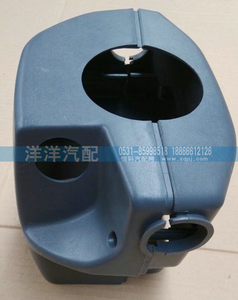 ,方向盤護罩,濟南喜洋洋汽車配件有限公司