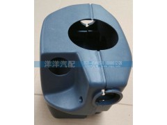 ,方向盤護罩,濟南喜洋洋汽車配件有限公司