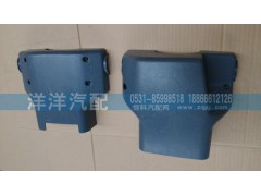 ,方向盤護罩,濟南喜洋洋汽車配件有限公司